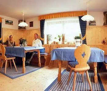 Aparthotel Cornelia 3*